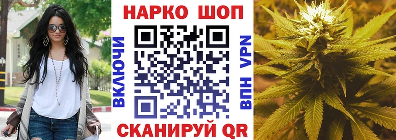 Сколько стоит Кимры Амфетамин Cocaine Гашиш Меф мяу мяу Бошки Шишки A-PVP