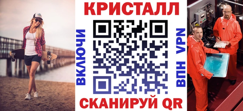 АМФ 97%  KRAKEN ТОР  Кимры  магазин  наркотиков 