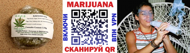 Canna-Cookies конопля  купить закладку  Кимры 