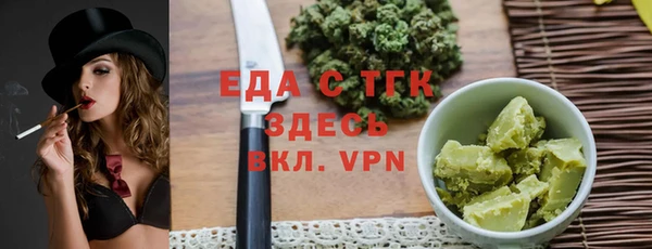 крисы Алексеевка
