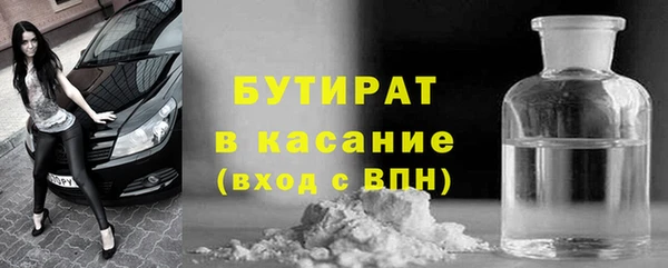 крисы Алексеевка