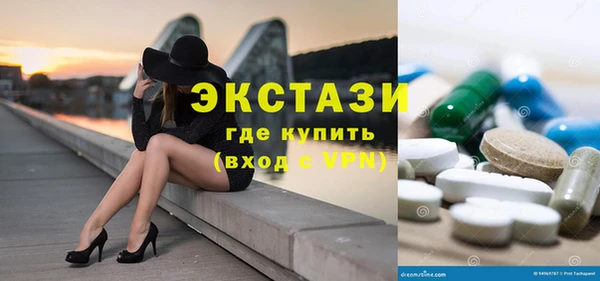 кокаин перу Алексин