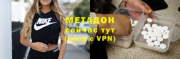 кокаин перу Алексин