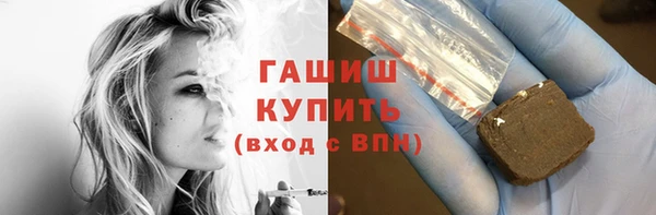 кокаин перу Алексин