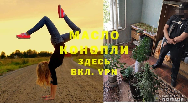 крисы Алексеевка