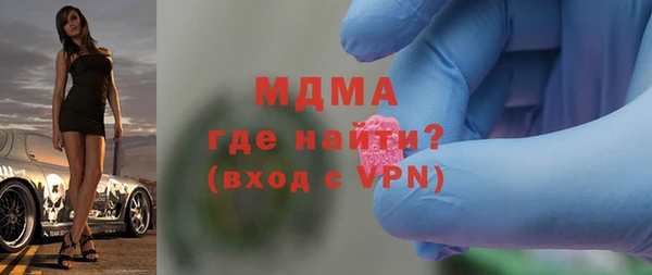 2c-b Алзамай