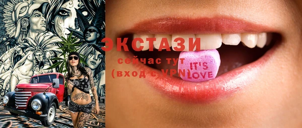 2c-b Алзамай