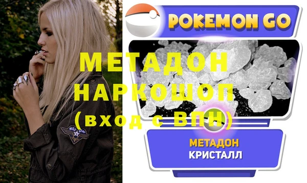 2c-b Алзамай