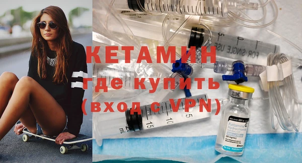 крисы Алексеевка