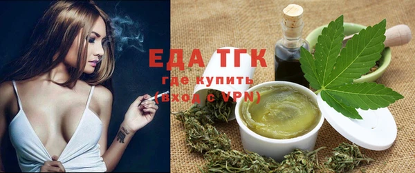 MDMA Premium VHQ Снежногорск