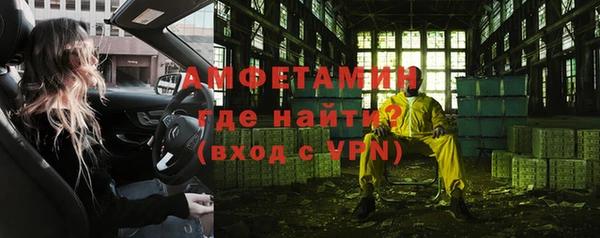 кокаин перу Алексин
