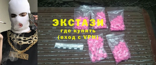 кокаин перу Алексин