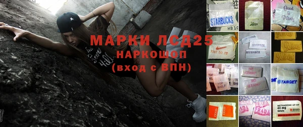 крисы Алексеевка