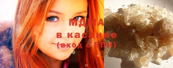 2c-b Алзамай