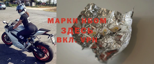 кокаин перу Алексин