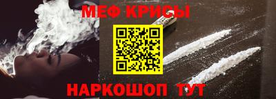 СК Кумертау