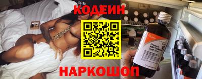 PSILOCYBIN Кунгур