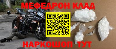 apvp Кулебаки