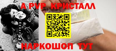 СК Кумертау