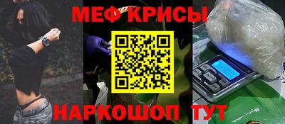 PSILOCYBIN Кунгур