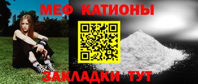 PSILOCYBIN Кунгур