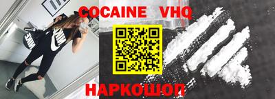PSILOCYBIN Кунгур