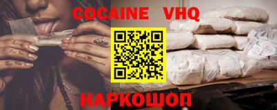 apvp Кулебаки