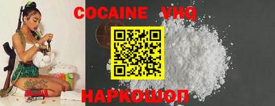 apvp Кулебаки