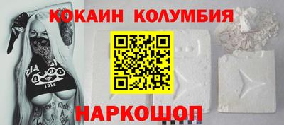 СК Кумертау