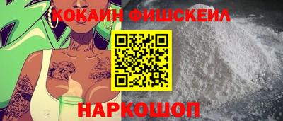 apvp Кулебаки