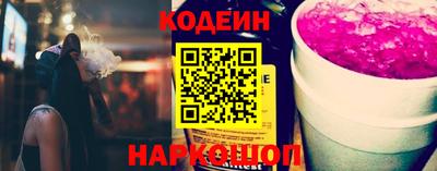 СК Кумертау