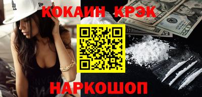 apvp Кулебаки