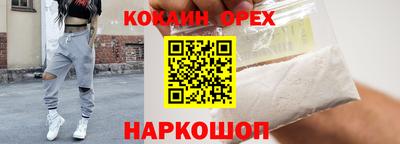 apvp Кулебаки