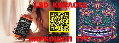 СК Кумертау