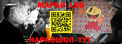 СК Кумертау