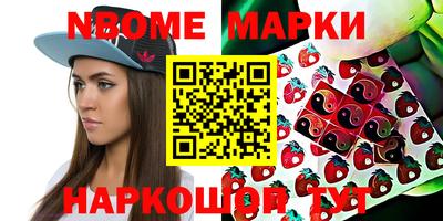 PSILOCYBIN Кунгур