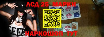 СК Кумертау