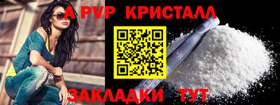 СК Кумертау
