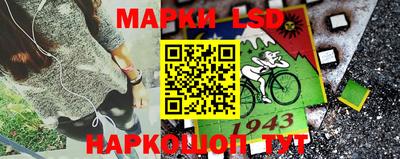 apvp Кулебаки