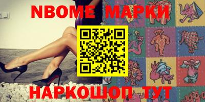 СК Кумертау