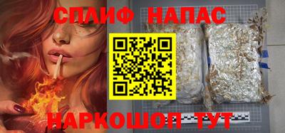 PSILOCYBIN Кунгур