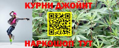 PSILOCYBIN Кунгур