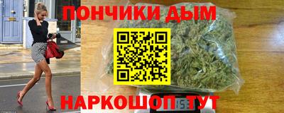 apvp Кулебаки