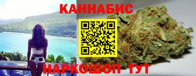 PSILOCYBIN Кунгур