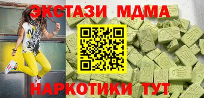 apvp Кулебаки