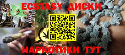 apvp Кулебаки