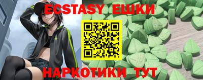 PSILOCYBIN Кунгур