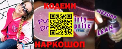 PSILOCYBIN Кунгур