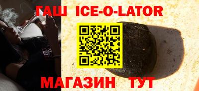 СК Кумертау