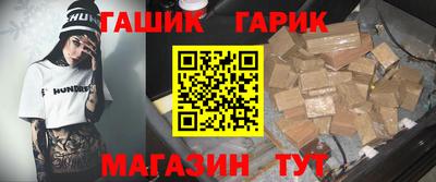 PSILOCYBIN Кунгур